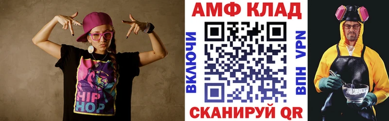 Amphetamine 98%  что такое наркотик  Дагестанские Огни 