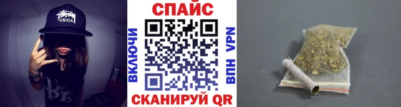 как найти   Дагестанские Огни  БУТИРАТ 1.4BDO 