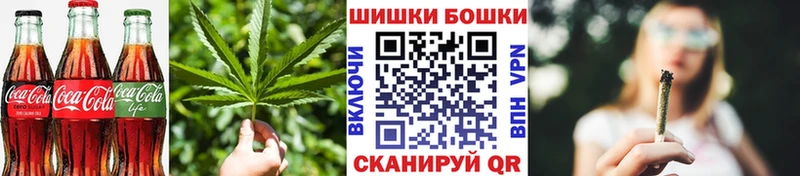 Печенье с ТГК конопля  ссылка на мегу зеркало  Дагестанские Огни 