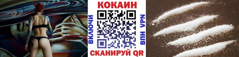 blacksprut ССЫЛКА  Дагестанские Огни  КОКАИН Columbia 