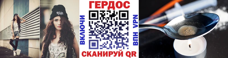 Героин гречка  хочу наркоту  Дагестанские Огни 