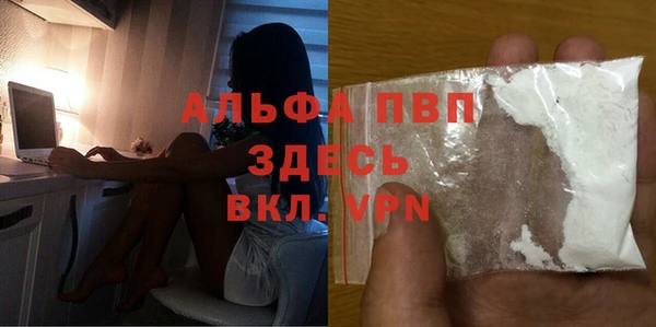 дурь Семёнов