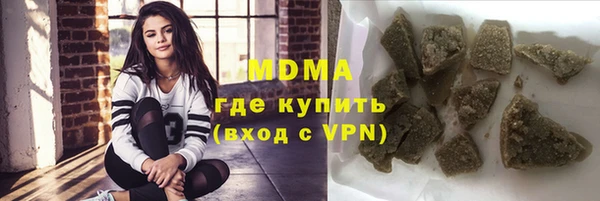 бутик Белоозёрский