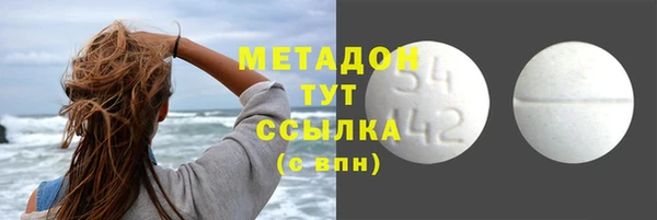 кокаин колумбия Слюдянка