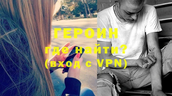 бутик Белоозёрский