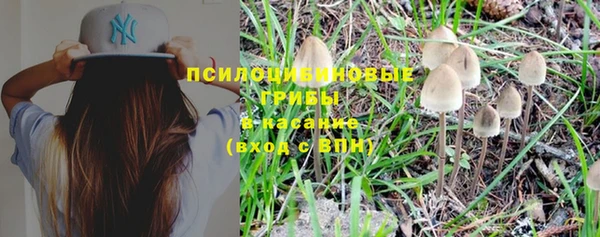 бутик Белоозёрский