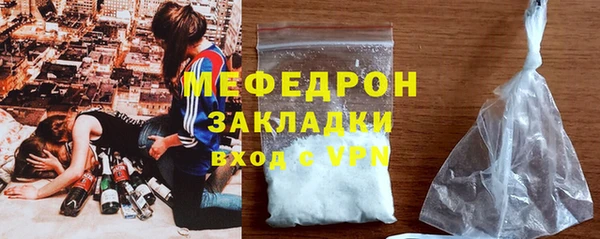 наркотики Снежинск