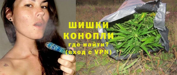кокаин колумбия Слюдянка
