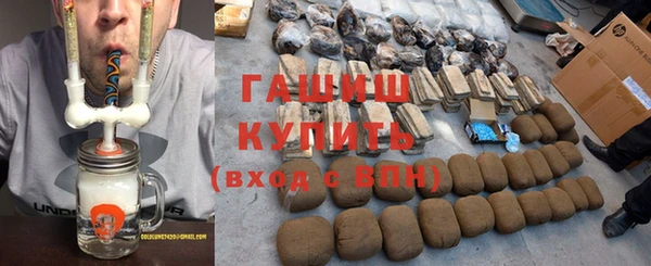 бутик Белоозёрский