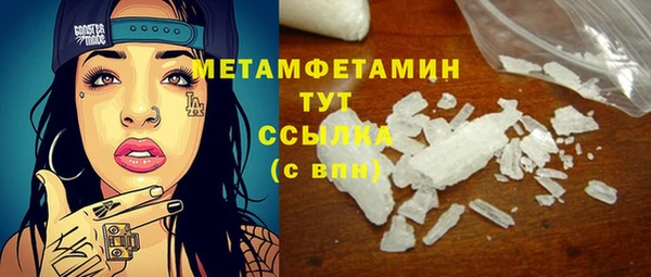 бутик Белоозёрский