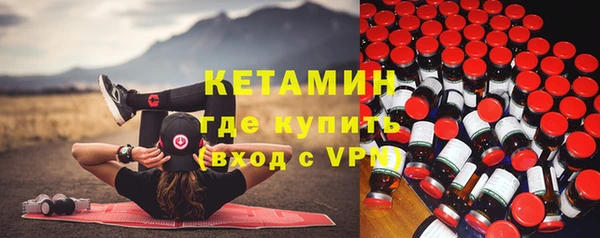 гашиш Богородицк