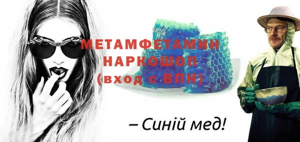 бутик Белоозёрский