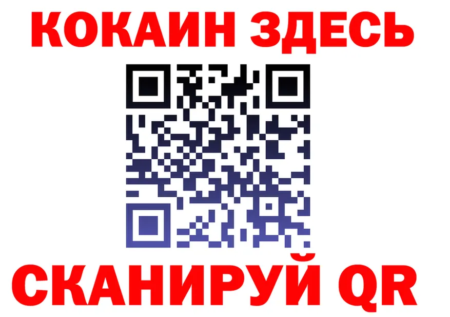 ГАШ Изолятор зеркало это блэк спрут Дагестанские Огни