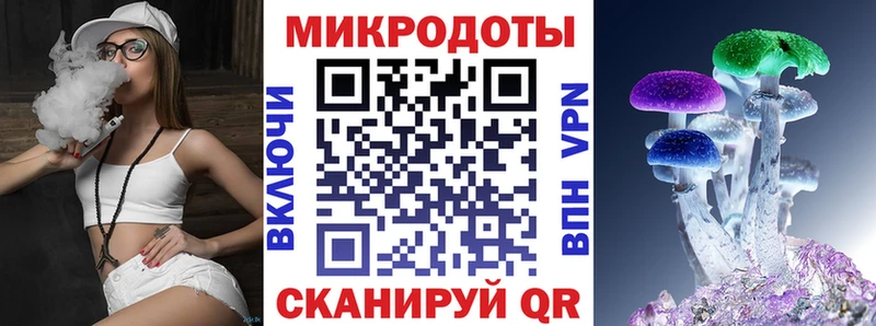 сколько стоит  Дагестанские Огни  Псилоцибиновые грибы ЛСД 